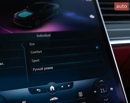 Черный Мерседес С Класс, объемом двигателя 3 л и пробегом 24 тыс. км за 145000 $, фото 32 на Automoto.ua