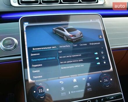 Черный Мерседес С Класс, объемом двигателя 3 л и пробегом 110 тыс. км за 94999 $, фото 42 на Automoto.ua