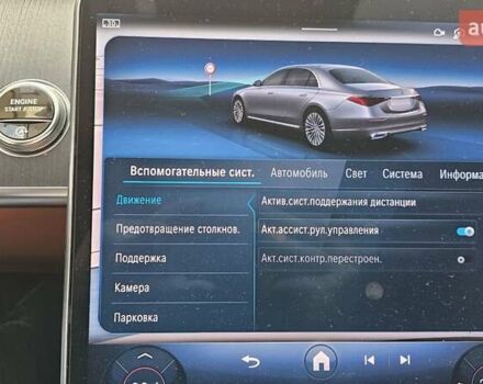 Мерседес С Класс 2021 в Мукачеве на Automoto.ua Черный Мерседес С Класс, объемом двигателя 2.93 л и пробегом 109 тыс. км за 95000 $, фото 37 на Automoto.ua