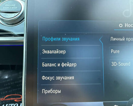 Чорний Мерседес С Клас, об'ємом двигуна 2.93 л та пробігом 78 тис. км за 99999 $, фото 179 на Automoto.ua