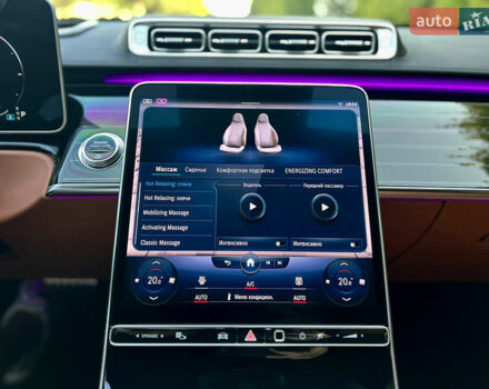 Черный Мерседес С Класс, объемом двигателя 3 л и пробегом 71 тыс. км за 119500 $, фото 72 на Automoto.ua