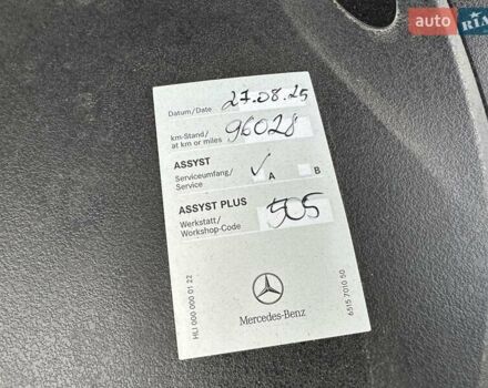 Черный Мерседес С Класс, объемом двигателя 3 л и пробегом 97 тыс. км за 99555 $, фото 43 на Automoto.ua