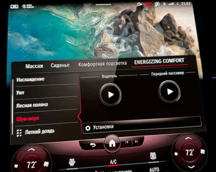 Черный Мерседес С Класс, объемом двигателя 3.98 л и пробегом 65 тыс. км за 97000 $, фото 27 на Automoto.ua