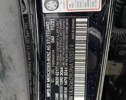 Черный Мерседес С Класс, объемом двигателя 3 л и пробегом 93 тыс. км за 96900 $, фото 31 на Automoto.ua