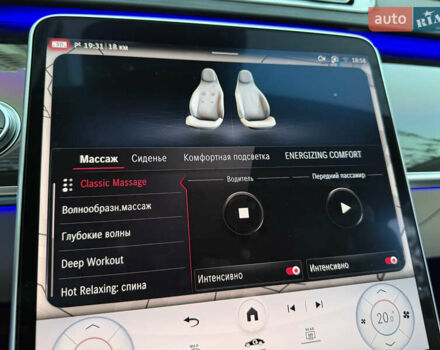 Черный Мерседес С Класс, объемом двигателя 3 л и пробегом 52 тыс. км за 130000 $, фото 88 на Automoto.ua