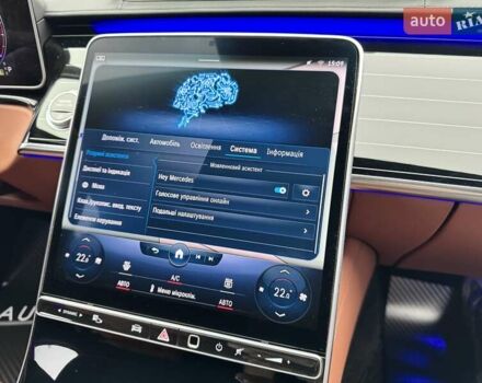 Мерседес С Клас 2021 у Києві на Automoto.ua Чорний Мерседес С Клас, об'ємом двигуна 3.98 л та пробігом 66 тис. км за 140000 $, фото 42 на Automoto.ua