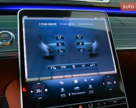 Чорний Мерседес С Клас, об'ємом двигуна 3 л та пробігом 102 тис. км за 98700 $, фото 50 на Automoto.ua