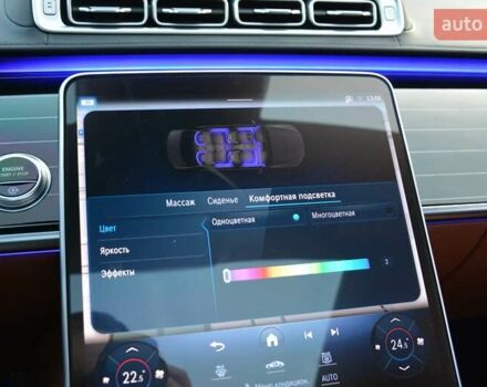 Черный Мерседес С Класс, объемом двигателя 3 л и пробегом 110 тыс. км за 94999 $, фото 41 на Automoto.ua