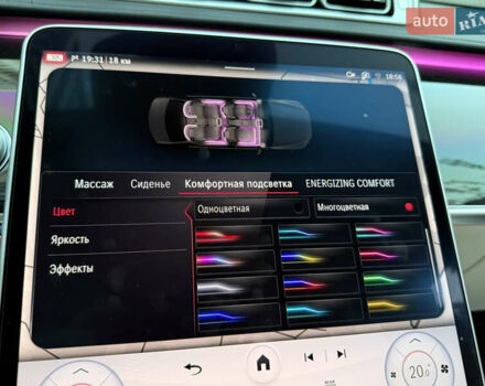 Черный Мерседес С Класс, объемом двигателя 3 л и пробегом 52 тыс. км за 135000 $, фото 91 на Automoto.ua