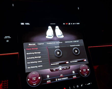 Черный Мерседес С Класс, объемом двигателя 3.98 л и пробегом 65 тыс. км за 97000 $, фото 25 на Automoto.ua