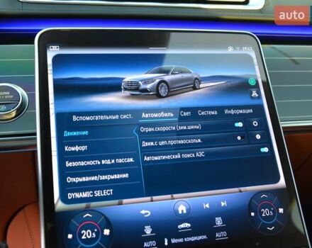 Чорний Мерседес С Клас, об'ємом двигуна 3 л та пробігом 102 тис. км за 98700 $, фото 48 на Automoto.ua