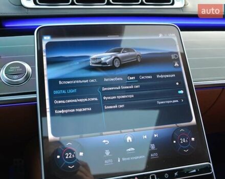 Черный Мерседес С Класс, объемом двигателя 3 л и пробегом 110 тыс. км за 94999 $, фото 43 на Automoto.ua