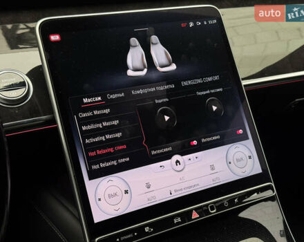 Черный Мерседес С Класс, объемом двигателя 4 л и пробегом 65 тыс. км за 105000 $, фото 25 на Automoto.ua
