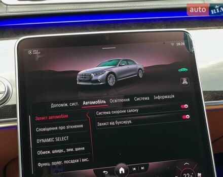 Черный Мерседес С Класс, объемом двигателя 2.93 л и пробегом 73 тыс. км за 107900 $, фото 79 на Automoto.ua