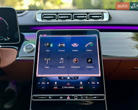 Черный Мерседес С Класс, объемом двигателя 3 л и пробегом 71 тыс. км за 119500 $, фото 86 на Automoto.ua