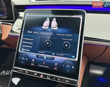 Мерседес С Клас 2021 у Києві на Automoto.ua Чорний Мерседес С Клас, об'ємом двигуна 3.98 л та пробігом 66 тис. км за 140000 $, фото 41 на Automoto.ua