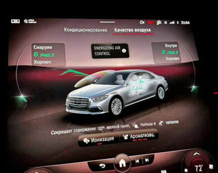 Черный Мерседес С Класс, объемом двигателя 3.98 л и пробегом 65 тыс. км за 97000 $, фото 21 на Automoto.ua