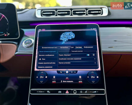 Черный Мерседес С Класс, объемом двигателя 3 л и пробегом 71 тыс. км за 119500 $, фото 78 на Automoto.ua