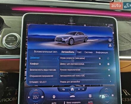 Черный Мерседес С Класс, объемом двигателя 2.93 л и пробегом 61 тыс. км за 137999 $, фото 30 на Automoto.ua