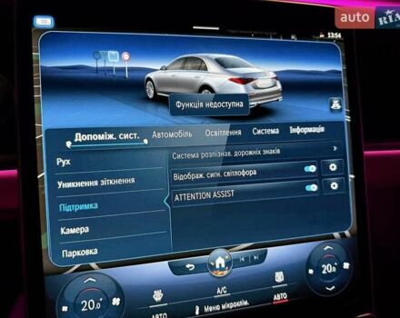 Черный Мерседес С Класс, объемом двигателя 3 л и пробегом 37 тыс. км за 120000 $, фото 92 на Automoto.ua