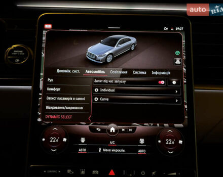 Черный Мерседес С Класс, объемом двигателя 3.98 л и пробегом 23 тыс. км за 177000 $, фото 89 на Automoto.ua