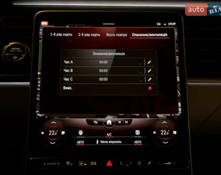 Черный Мерседес С Класс, объемом двигателя 3.98 л и пробегом 23 тыс. км за 185000 $, фото 96 на Automoto.ua