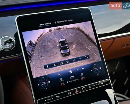 Черный Мерседес С Класс, объемом двигателя 2.93 л и пробегом 7 тыс. км за 139900 $, фото 76 на Automoto.ua