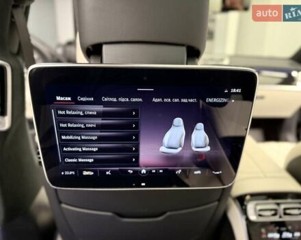 Черный Мерседес С Класс, объемом двигателя 3.98 л и пробегом 23 тыс. км за 179800 $, фото 45 на Automoto.ua