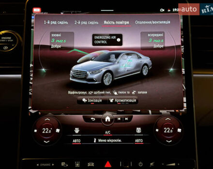 Черный Мерседес С Класс, объемом двигателя 3.98 л и пробегом 23 тыс. км за 177000 $, фото 94 на Automoto.ua