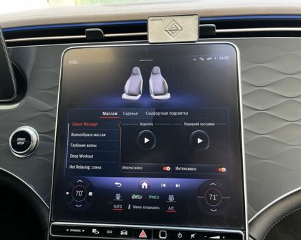 Черный Мерседес С Класс, объемом двигателя 0 л и пробегом 31 тыс. км за 47999 $, фото 18 на Automoto.ua