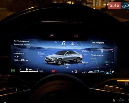 Черный Мерседес С Класс, объемом двигателя 3.98 л и пробегом 23 тыс. км за 185000 $, фото 83 на Automoto.ua