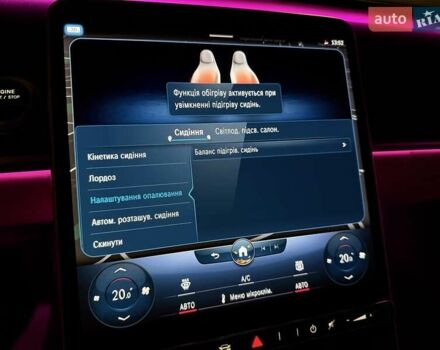 Черный Мерседес С Класс, объемом двигателя 3 л и пробегом 37 тыс. км за 120000 $, фото 79 на Automoto.ua