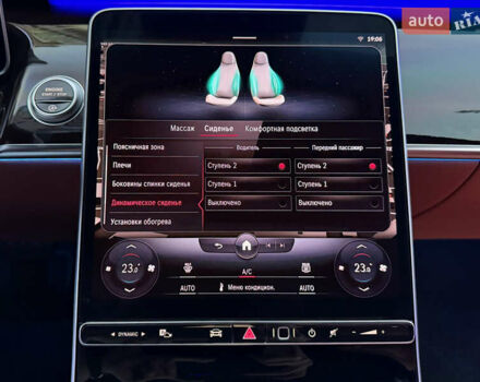 Черный Мерседес С Класс, объемом двигателя 3 л и пробегом 9 тыс. км за 145000 $, фото 88 на Automoto.ua