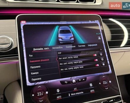 Черный Мерседес С Класс, объемом двигателя 3.98 л и пробегом 23 тыс. км за 179800 $, фото 88 на Automoto.ua