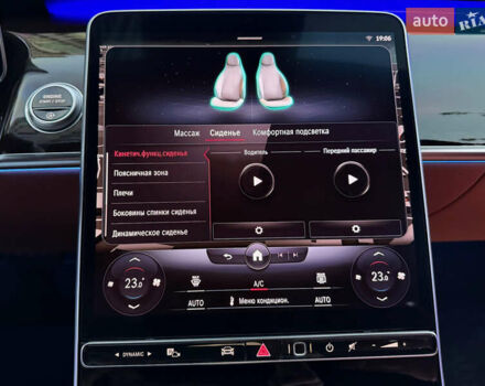 Черный Мерседес С Класс, объемом двигателя 3 л и пробегом 9 тыс. км за 145000 $, фото 87 на Automoto.ua