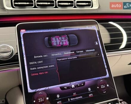 Черный Мерседес С Класс, объемом двигателя 3.98 л и пробегом 23 тыс. км за 179800 $, фото 86 на Automoto.ua