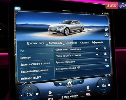 Черный Мерседес С Класс, объемом двигателя 3 л и пробегом 37 тыс. км за 120000 $, фото 95 на Automoto.ua