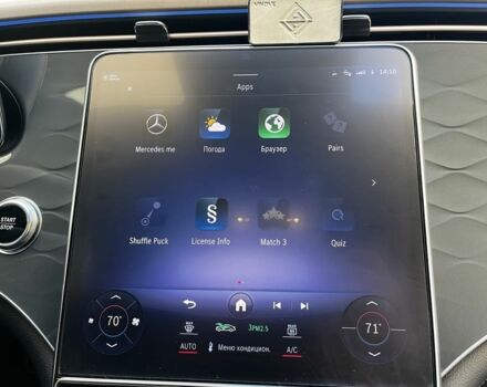 Черный Мерседес С Класс, объемом двигателя 0 л и пробегом 31 тыс. км за 47999 $, фото 17 на Automoto.ua