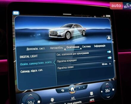 Черный Мерседес С Класс, объемом двигателя 3 л и пробегом 37 тыс. км за 120000 $, фото 99 на Automoto.ua