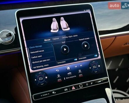 Черный Мерседес С Класс, объемом двигателя 2.93 л и пробегом 7 тыс. км за 139900 $, фото 82 на Automoto.ua