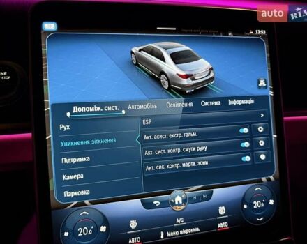 Черный Мерседес С Класс, объемом двигателя 3 л и пробегом 37 тыс. км за 120000 $, фото 87 на Automoto.ua