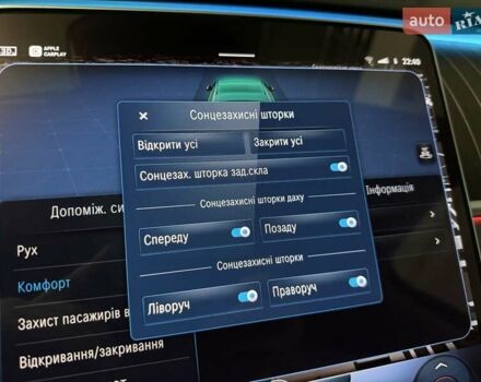 Черный Мерседес С Класс, объемом двигателя 4 л и пробегом 187 тыс. км за 110900 $, фото 145 на Automoto.ua