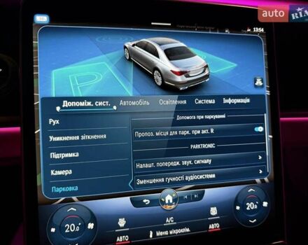 Черный Мерседес С Класс, объемом двигателя 3 л и пробегом 37 тыс. км за 120000 $, фото 94 на Automoto.ua