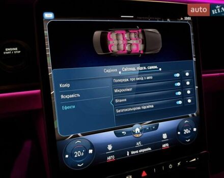 Черный Мерседес С Класс, объемом двигателя 3 л и пробегом 37 тыс. км за 120000 $, фото 82 на Automoto.ua