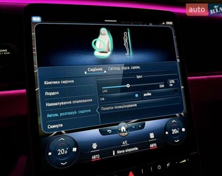 Черный Мерседес С Класс, объемом двигателя 3 л и пробегом 37 тыс. км за 120000 $, фото 80 на Automoto.ua