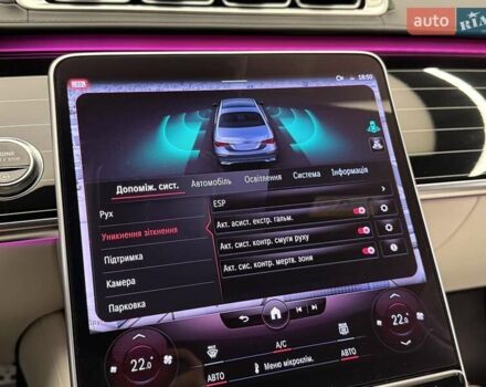 Черный Мерседес С Класс, объемом двигателя 3.98 л и пробегом 23 тыс. км за 179800 $, фото 87 на Automoto.ua