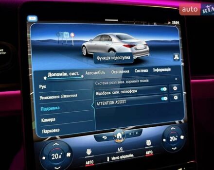 Черный Мерседес С Класс, объемом двигателя 3 л и пробегом 37 тыс. км за 120000 $, фото 91 на Automoto.ua