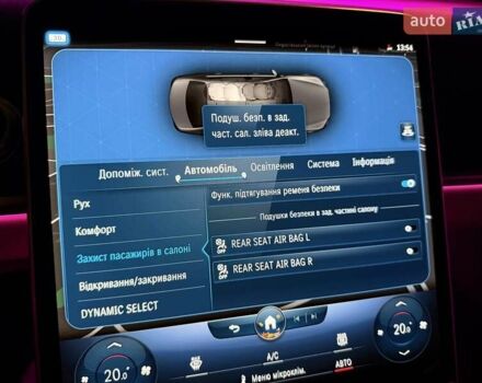 Черный Мерседес С Класс, объемом двигателя 3 л и пробегом 37 тыс. км за 120000 $, фото 97 на Automoto.ua