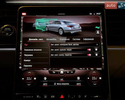 Черный Мерседес С Класс, объемом двигателя 3.98 л и пробегом 23 тыс. км за 177000 $, фото 86 на Automoto.ua