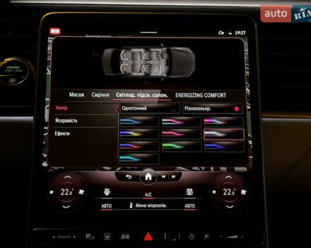 Черный Мерседес С Класс, объемом двигателя 3.98 л и пробегом 23 тыс. км за 185000 $, фото 85 на Automoto.ua